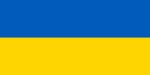 ukraine-flag-png-large